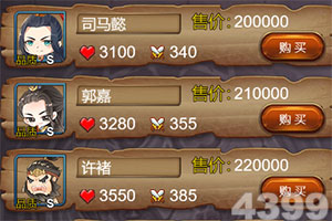 澳客APP下载官网手机app下载